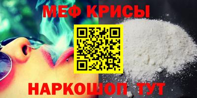 хмурый Кумертау
