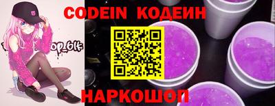 MDMA Premium VHQ Краснознаменск