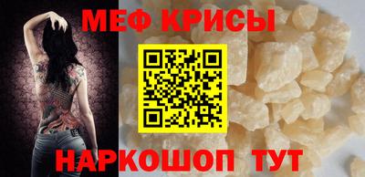 хмурый Кумертау