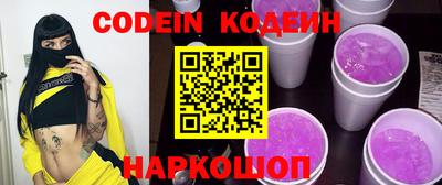 хмурый Кумертау