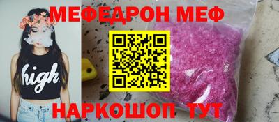 MDMA Premium VHQ Краснознаменск