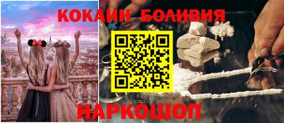 ПСИЛОЦИБИНОВЫЕ ГРИБЫ Кунгур