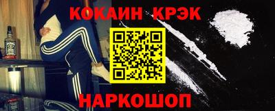 ПСИЛОЦИБИНОВЫЕ ГРИБЫ Кунгур