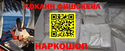 ПСИЛОЦИБИНОВЫЕ ГРИБЫ Кунгур
