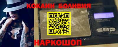 хмурый Кумертау