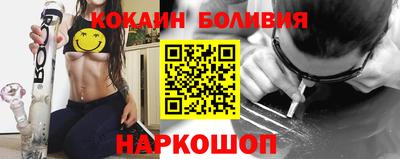 ПСИЛОЦИБИНОВЫЕ ГРИБЫ Кунгур