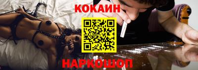 меф VHQ Кулебаки