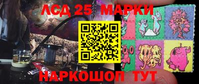ПСИЛОЦИБИНОВЫЕ ГРИБЫ Кунгур