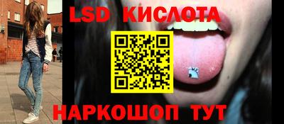 хмурый Кумертау