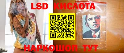кокс Краснокаменск