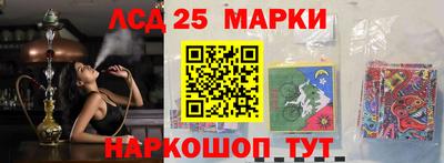 ПСИЛОЦИБИНОВЫЕ ГРИБЫ Кунгур