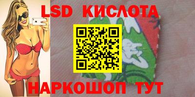 MDMA Premium VHQ Краснознаменск
