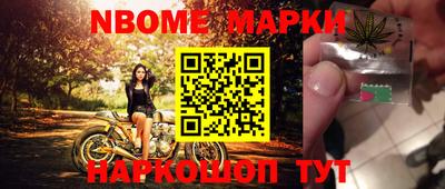 меф VHQ Кулебаки