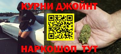 MDMA Premium VHQ Краснознаменск