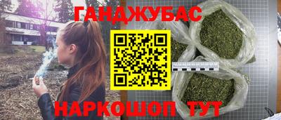 ПСИЛОЦИБИНОВЫЕ ГРИБЫ Кунгур