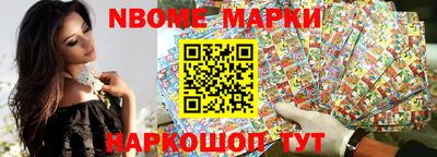 меф VHQ Кулебаки