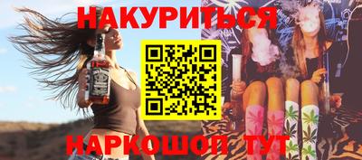 хмурый Кумертау