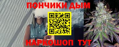 ПСИЛОЦИБИНОВЫЕ ГРИБЫ Кунгур