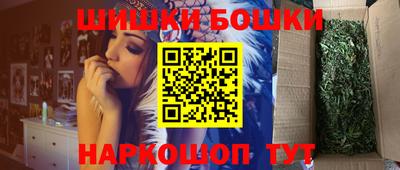 ПСИЛОЦИБИНОВЫЕ ГРИБЫ Кунгур