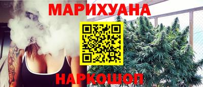хмурый Кумертау