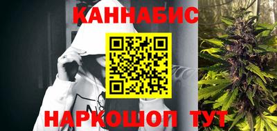 хмурый Кумертау
