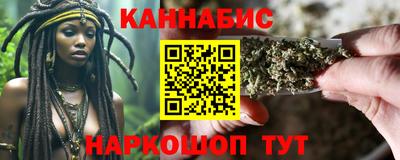 MDMA Premium VHQ Краснознаменск