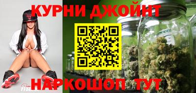 MDMA Premium VHQ Краснознаменск