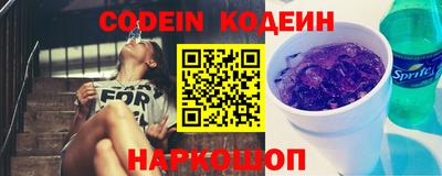 меф VHQ Кулебаки