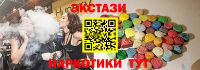 меф VHQ Кулебаки