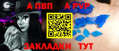 ПСИЛОЦИБИНОВЫЕ ГРИБЫ Кунгур