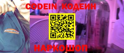меф VHQ Кулебаки