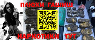 хмурый Кумертау