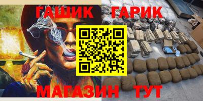 ПСИЛОЦИБИНОВЫЕ ГРИБЫ Кунгур