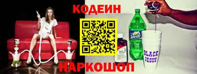 меф VHQ Кулебаки