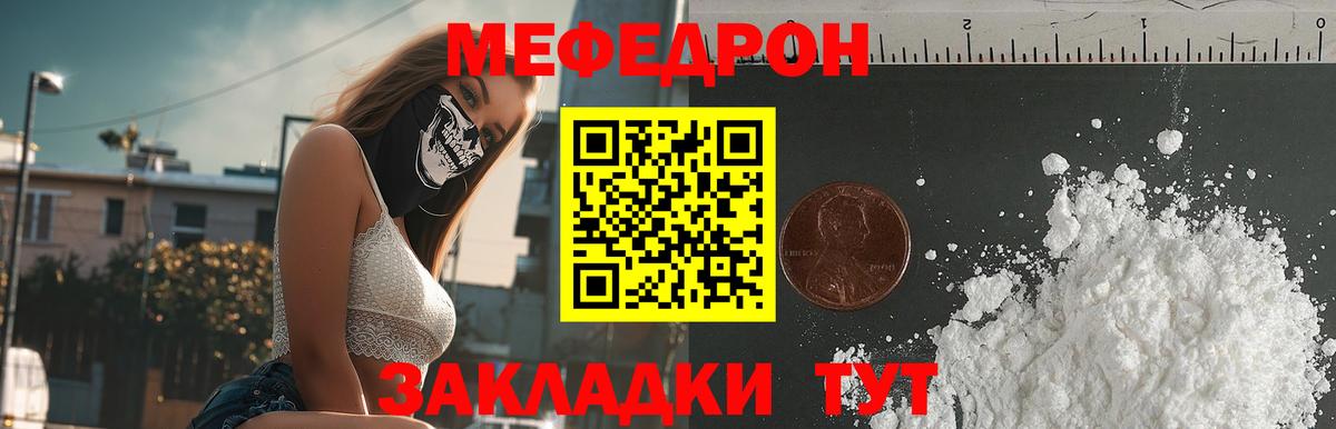 Альфа ПВП Кизилюрт